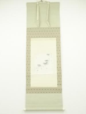 田中以知庵筆　蔦　肉筆紙本掛軸（共箱）